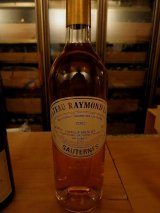 シャトー・ディケム - 【富山 吉田酒店】 シャトー・ディケム - 【富山 吉田酒店】