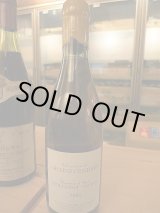 ブルゴーニュを古酒中心に多数品揃え。