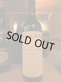 希少 シャトー・カロンセギュール1985年(アウトレット特価) - 【富山