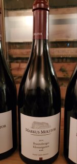 限定3本！旨い！ベルタ ロッカニーボ2004年 - 【富山 吉田酒店】