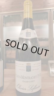 旨い！パーカー100点 蔵出しラミッション・オーブリオン2005年