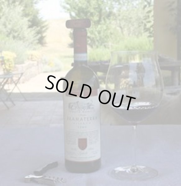 画像2: テヌータ・モノーロ・ブラマテッラ1988年 (2)