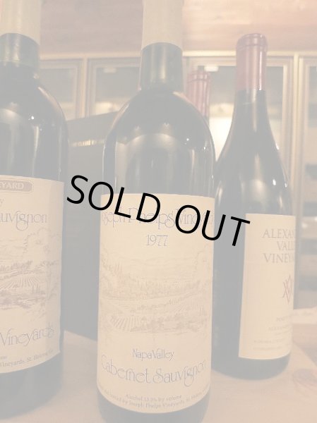 画像2: ジョセフ・フェルプス1977年 (2)