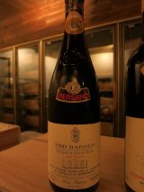 超希少　旧ラベル　カミッロ・ドナーティ　バルベーラ2004・2006 2本セット ヴィンテージワインが特価！豊富な品揃え！ (Page 2)