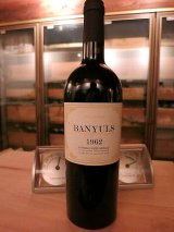 貴腐ワイン・アイスワイン・ポートワイン（甘口特集）