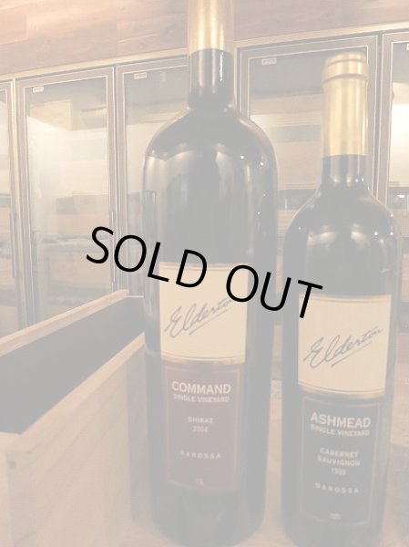 迫力あり！大きさ比較のため750mLサイズを並べました