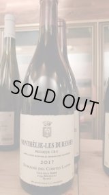 新品未開封 モレサンドニ 2017年 ブルゴーニュ 古酒 モレ・サン・ドニ 1er cru クロ・ソルベ 2017 フレデリック・マニャン