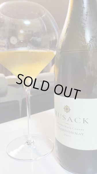 画像1: 旨い! リュサック・ヴィンヤーズ　シャルドネ・SBC2017年 (1)