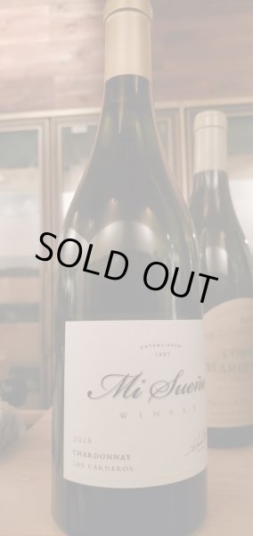 画像2: ロスカーネロス シャルドネ ミ・スエーニョ 2018年 (2)