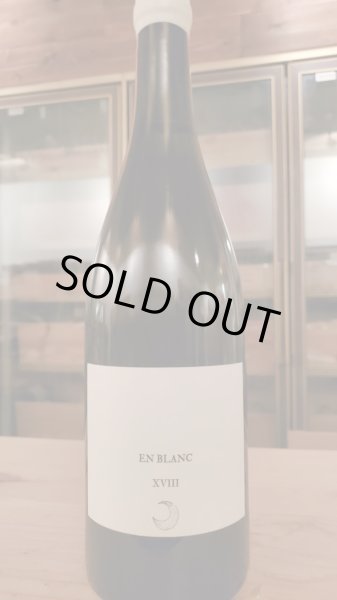 画像1: ビオディナミ・Ch.レスティニャック・アンブラン 2018年 (1)