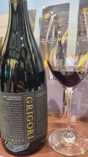 旨い！ CSリザーヴ・ロバート・モンダヴィ2001年 (オーパスワンの