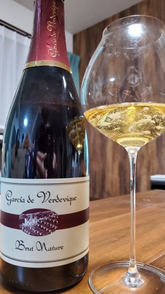 画像2: 旨い！ガルシア・デ・ヴェルデヴィーケ各種 (自然派) (2)