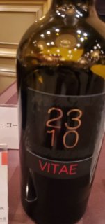 旨い！ヴィルジニー テュヌヴァン2006年 - 【富山 吉田酒店】