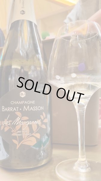 画像1: 旨い！バラ・マッソン・レ・マルガンヌ 2018年(ビオディナミ)  (1)