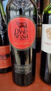 ボルゴーニョのワイン | ワインショップ ドラジェ 本店