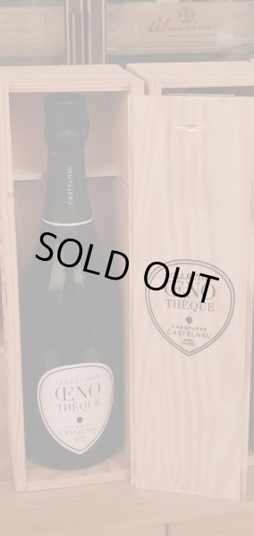 画像2: コレクシオン・エノテーク1984年(ヴィンテージシャンパン) (2)