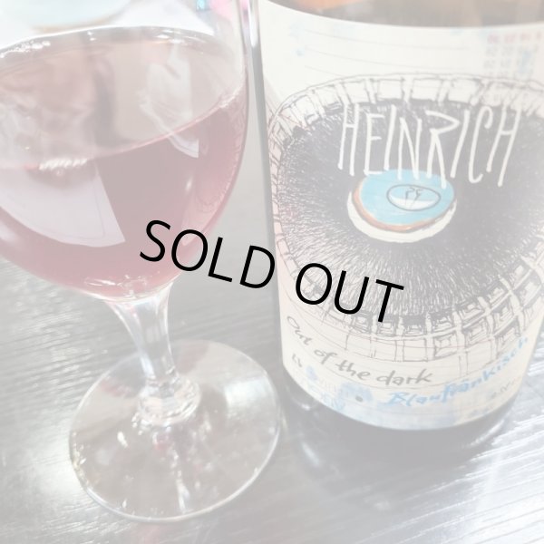 画像1: ハインリッヒ アウト・オブ・ザ・ダーク2022年 (1)