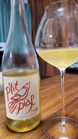 コート・デュ・ローヌ地方のワインを古酒中心に多数品揃え