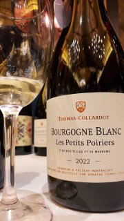 旨い！パーカー100点 蔵出しラミッション・オーブリオン2005年