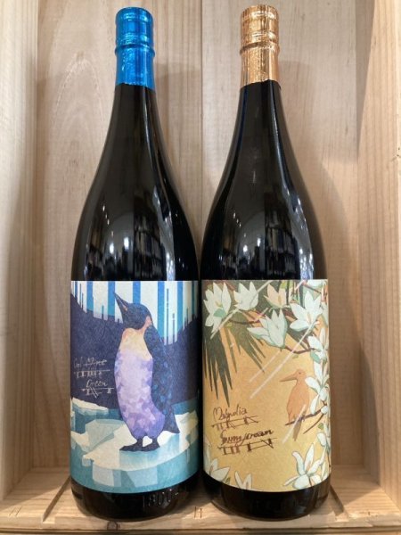 画像1: 鹿児島県　国分酒造 芋焼酎　クールミントグリーン＆サニークリーム1800ｍｌ×2本セット (1)