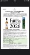 画像1: 井川蒸溜所シングルモルト デッサンシリーズ ファウナ　2026 (1)