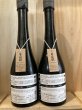 画像2: 油長酒造「風の森」ALPHA9　風と火との縁　500ｍｌ (2)