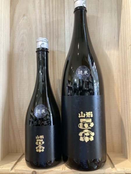 画像1: 山形県　水戸部酒造　山形正宗　謎米 (1)