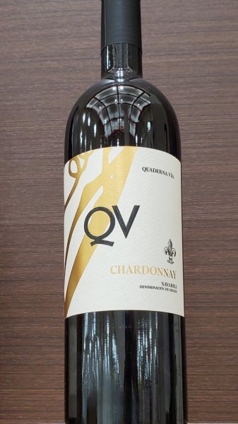 画像1: 旨い！クアデルナ・シャルドネ(オーガニック) QV 2022年 (自然派) (1)