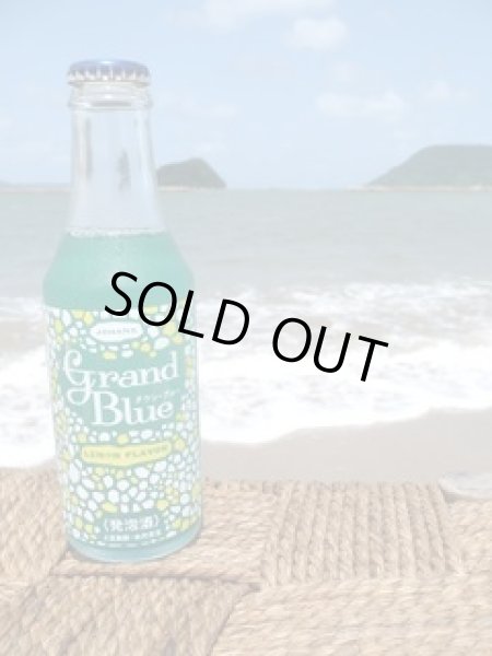 画像2: 城端季節品(旧製品 ボトル) (2)