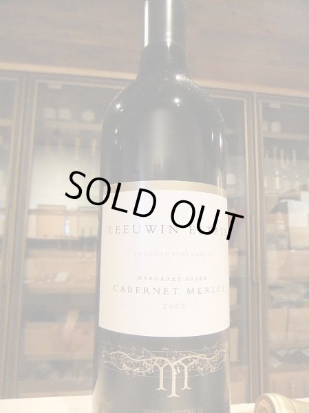 画像1: ルーウィン・エステート・プレリュード　カベルネ&メルロー 1ケース(12本) (1)