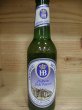 画像2: ホフブロイハウス各種・ドイツビール ケース特価(24本単位) (2)