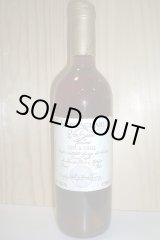 Vernaiolo  CHIANTI イタリアワイン2003年物 Vernaiolo CHIANTI イタリアワイン2003年物