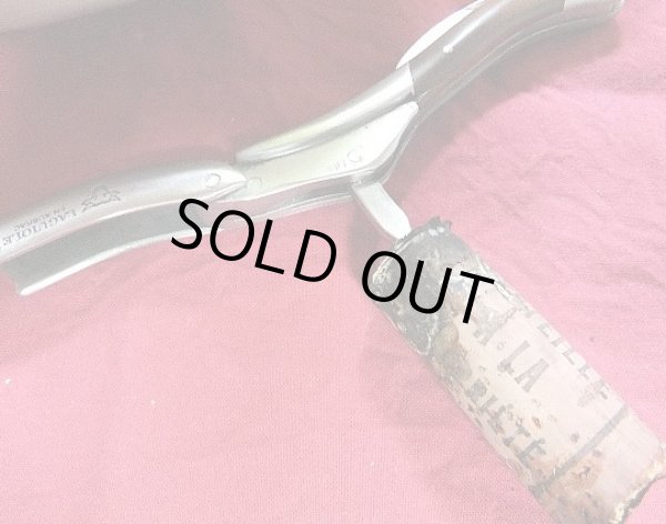 画像4: 1971年産ロベールアルヌー ヴォーヌ・ロマネ レ・スショ(送料無料)ノンリコルク (4)