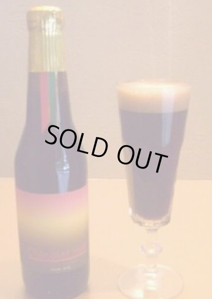 画像2: 仁右衛門の黒、白、Honeymoon、ショコラノワール、りんごる 限定品各種 (2)