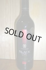 赤ワイン - 【富山 吉田酒店】 赤ワイン - 【富山 吉田酒店】