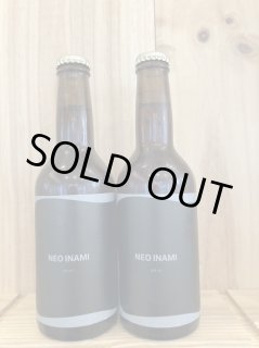 醸し人九平次 SAUVAGE 雄町50％ 萬乗醸造(720mL、1800mL) - 【富山