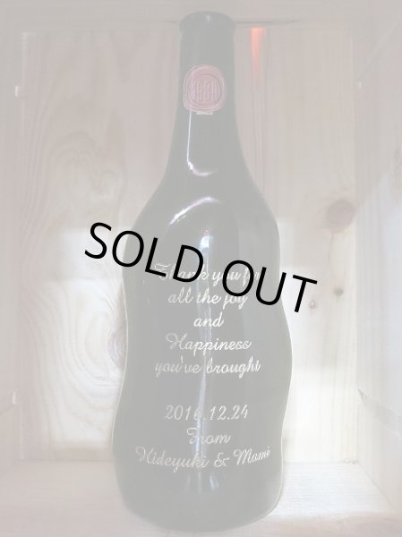 このボトル、彫ると可愛い感じ＾＾