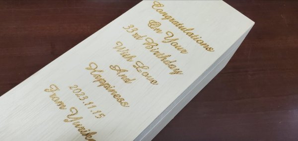 画像3: メッセージ刻印(納期12日〜 ワインは別途必要) (3)