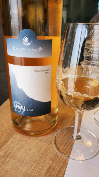 画像3: KANATA WINERY (カナタ・ワイナリー)富山県・魚津市 (3)