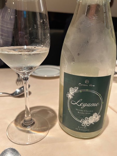 画像3: 旨い！山梨 カンティーナ・ヒロ各種 限定品 (3)