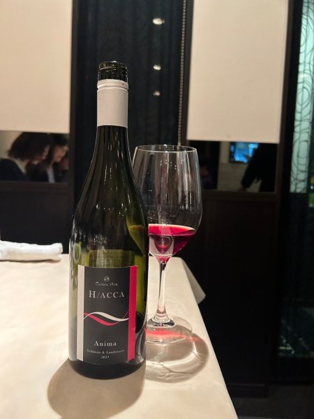 画像5: 旨い！山梨 カンティーナ・ヒロ各種 限定品 (5)