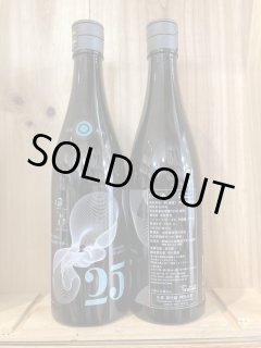 亀泉酒造 純米吟醸生原酒CEL-24 土佐うららver 1.8L 720ml