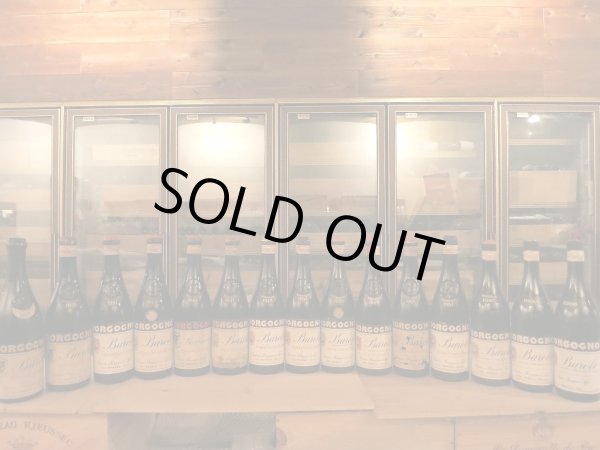 画像2: 希少 ジャコモ・ボルゴーニョ1927年 送料無料 (2)