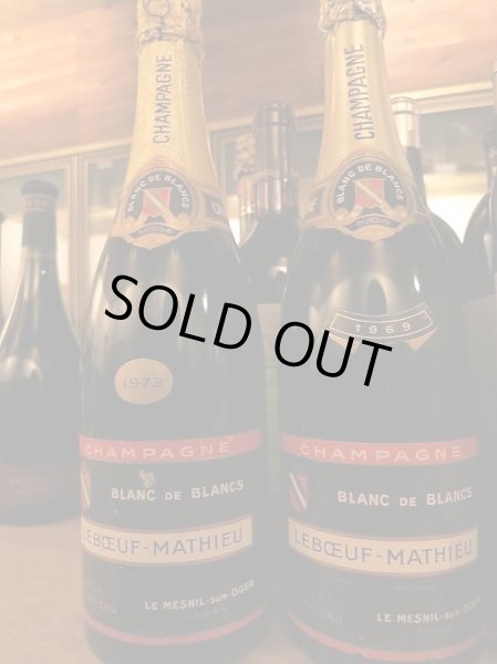 画像2: ブラン・ド・ブラン・ルブッフ・マチュー1969年  (2)