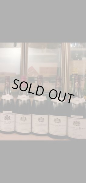 画像1: 希少 ペルナンロサン・クロ・ド・ラ・ロッシュ1996年 (1)