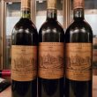 画像2: 旨い！シャトー・ディッサン・マルゴー1988年 (2)