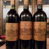 ボルドーの古酒を多数品揃えしております。