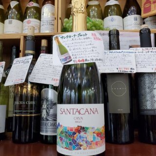 正規品ポール・ジロー トレ・ラール(約35年)・木箱入 - 【富山