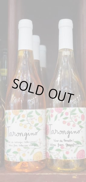 画像1: 旨い！タロンジーノ グレープフルーツワイン(オーガニック) (1)