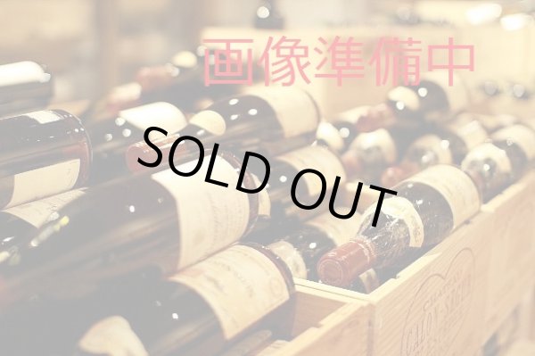 画像1: グロス ナパヴァレー2018年 (1)